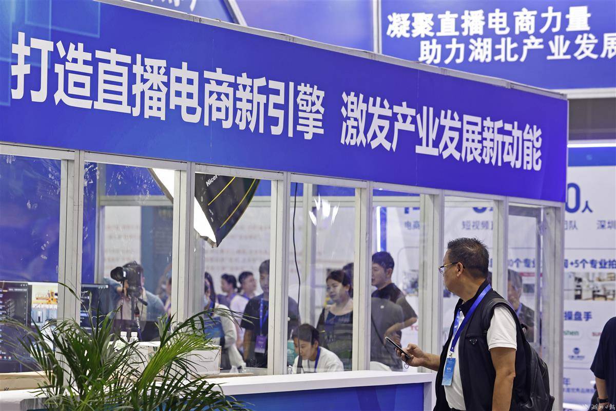 优发国际全球最奢华娱乐